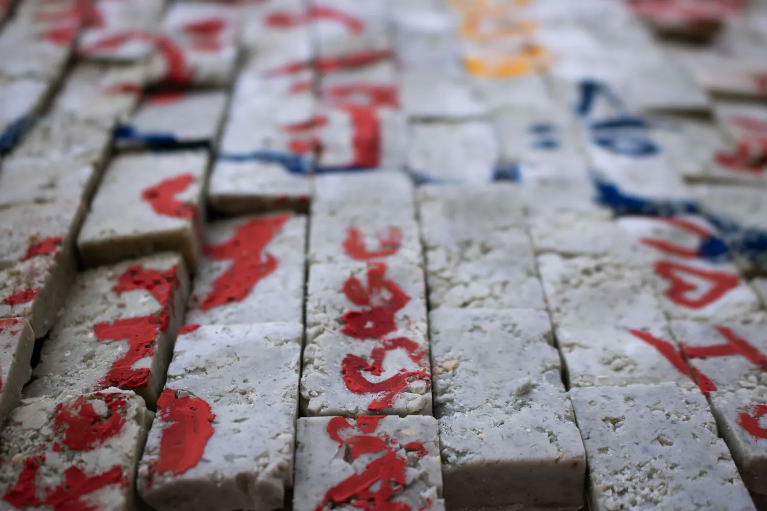 Chocolate Wall of Beirut