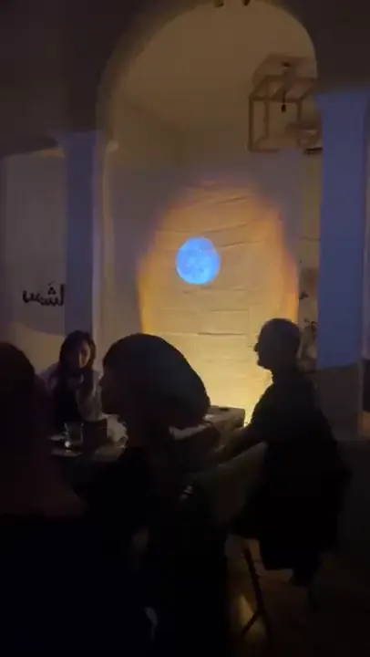 The Celestial Mirror — video